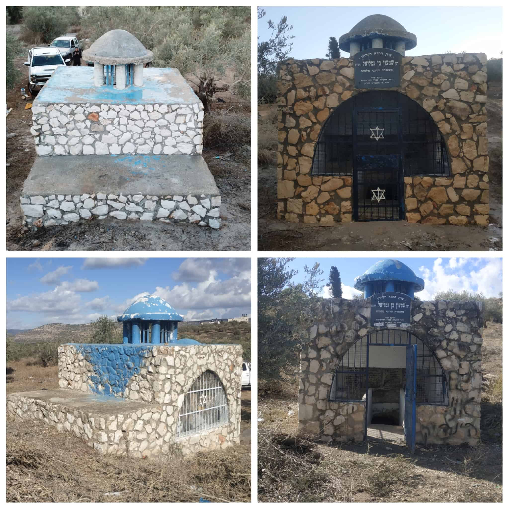 ניקיון קבר רבן שמעון בן גמליאל